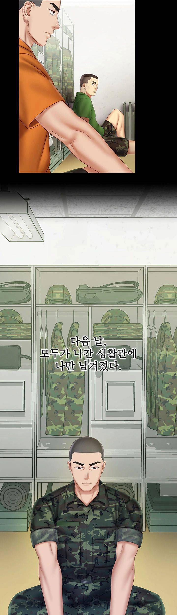 Sisters Duty - Sứ Mệnh Người Anh 44 trang 30