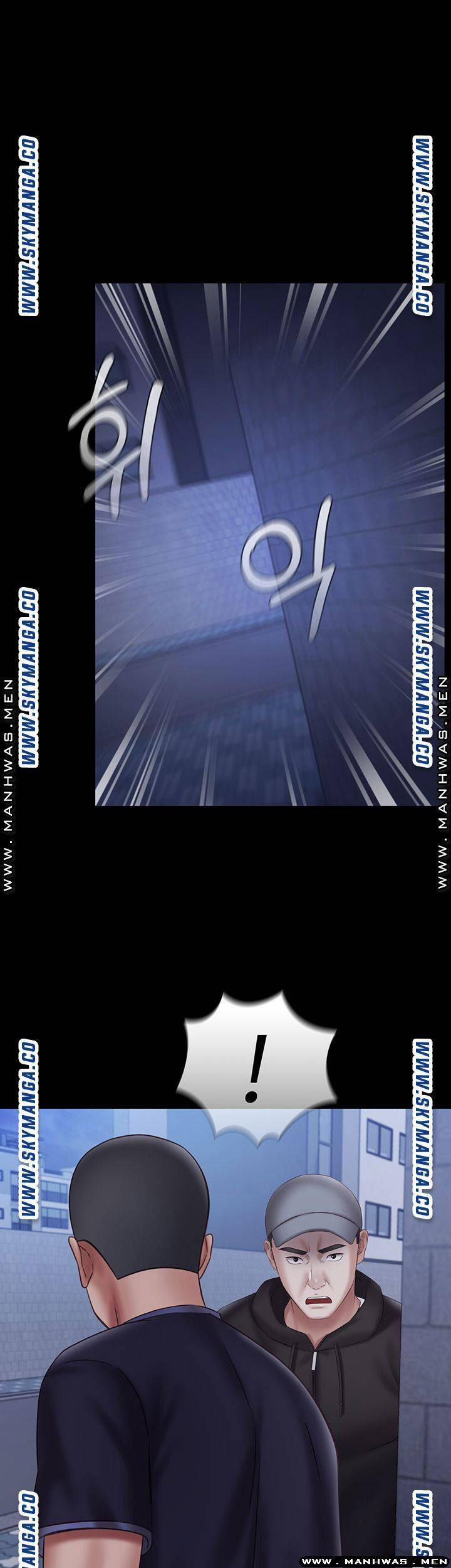 Sisters Duty - Sứ Mệnh Người Anh 56 trang 0