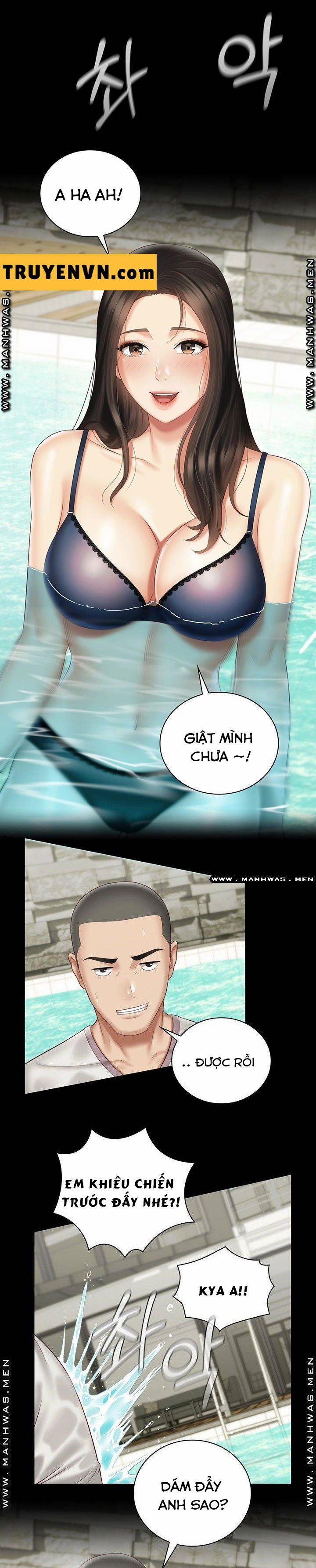 Sisters Duty - Sứ Mệnh Người Anh 58 trang 0