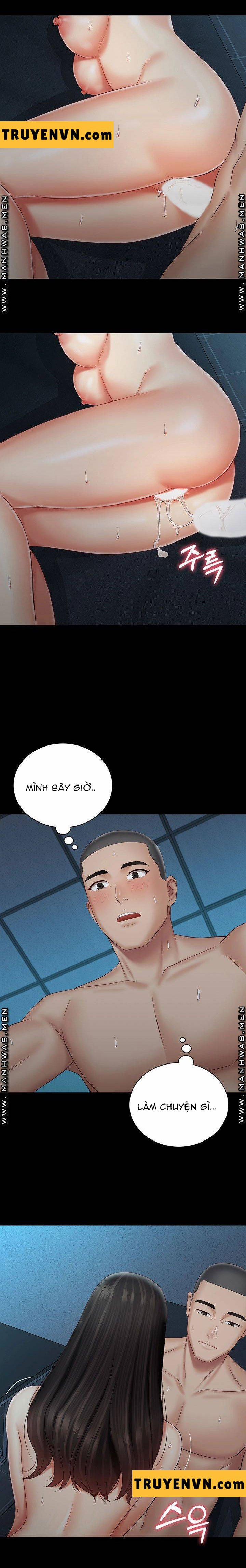 Sisters Duty - Sứ Mệnh Người Anh 61 trang 0