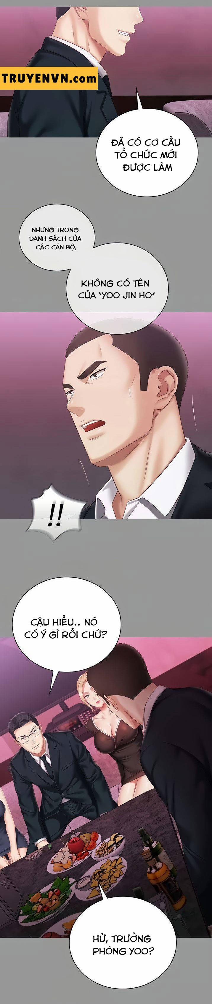 Sisters Duty - Sứ Mệnh Người Anh 64 trang 0