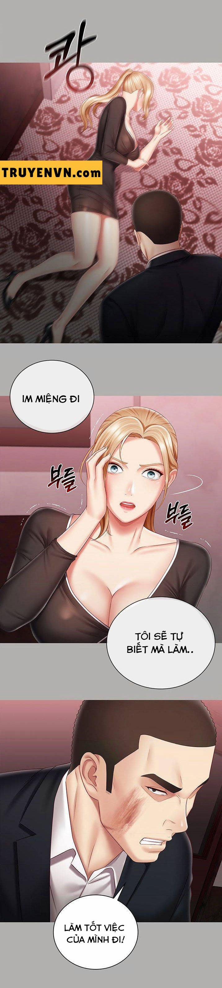 Sisters Duty - Sứ Mệnh Người Anh 64 trang 13