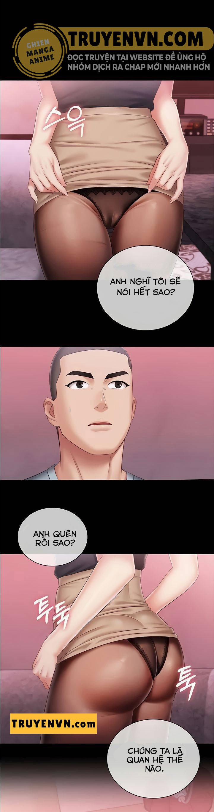 Sisters Duty - Sứ Mệnh Người Anh 65 trang 0