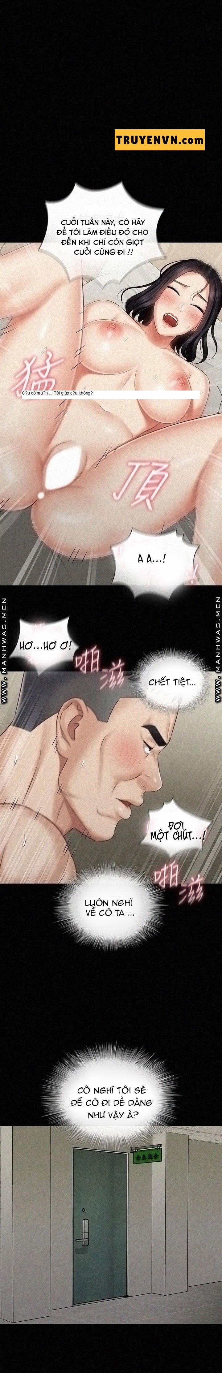 Sisters Duty - Sứ Mệnh Người Anh 74 trang 0