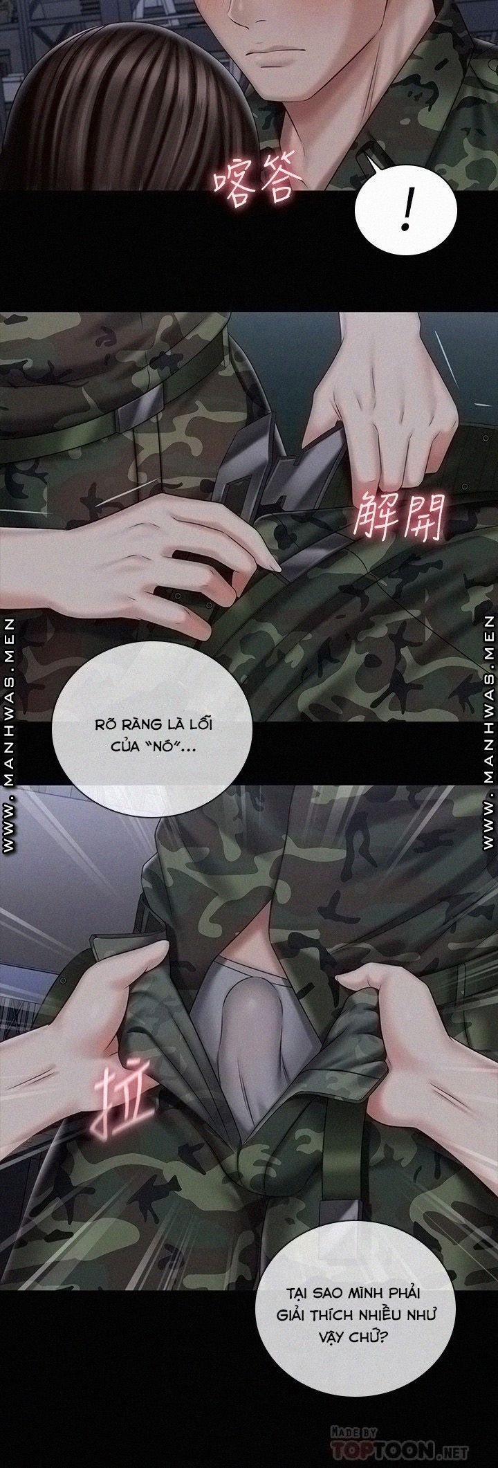 Sisters Duty - Sứ Mệnh Người Anh 75 trang 5