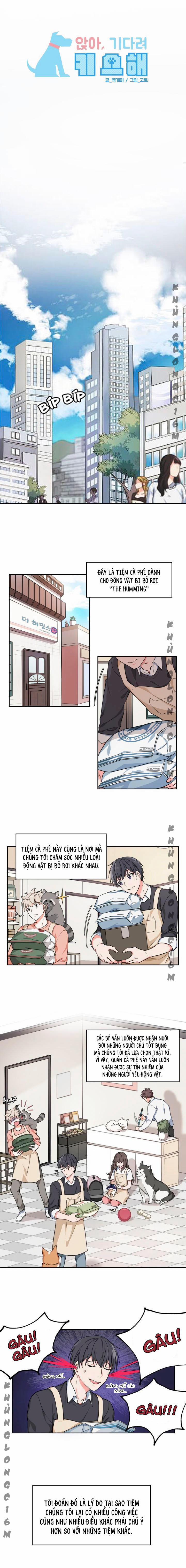 Sit, Wait, Kiss Me 1 trang 4