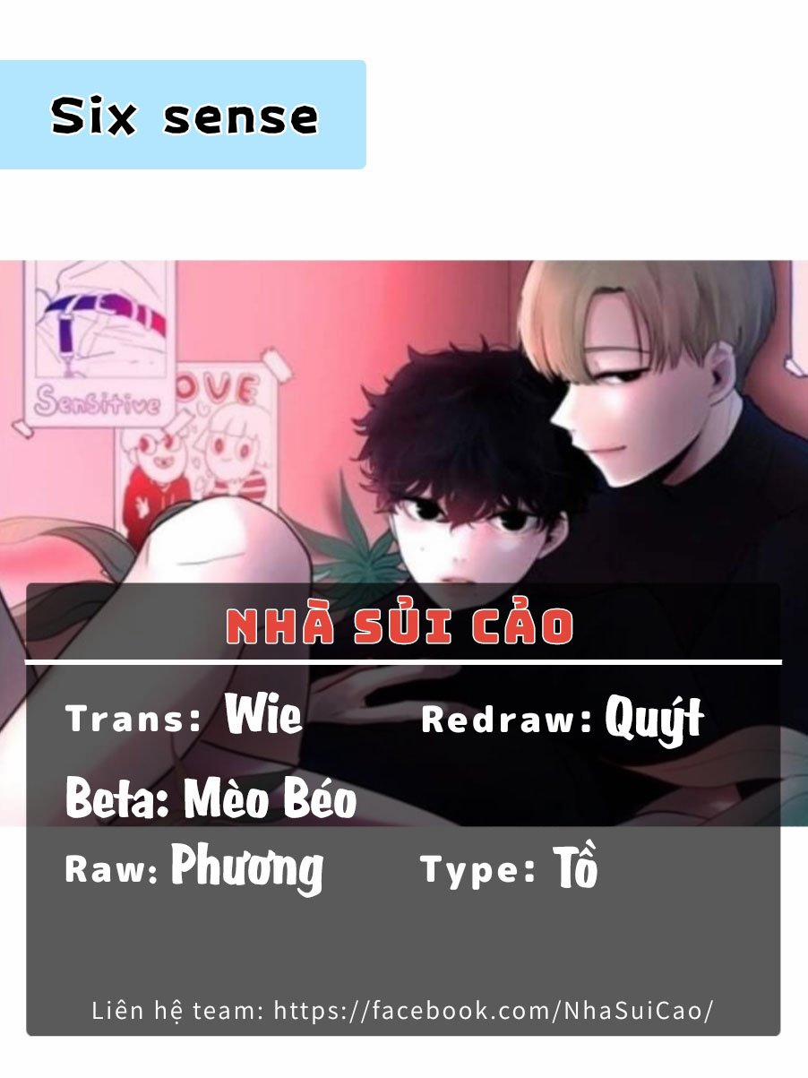 Six Sense 14 trang 27