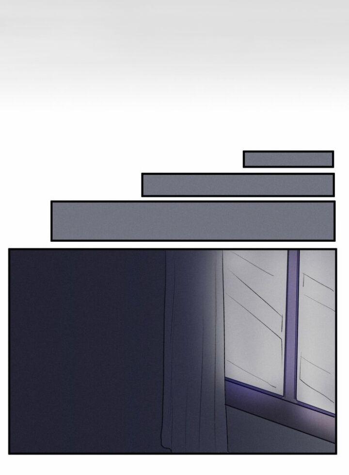 Six Sense 4 trang 22