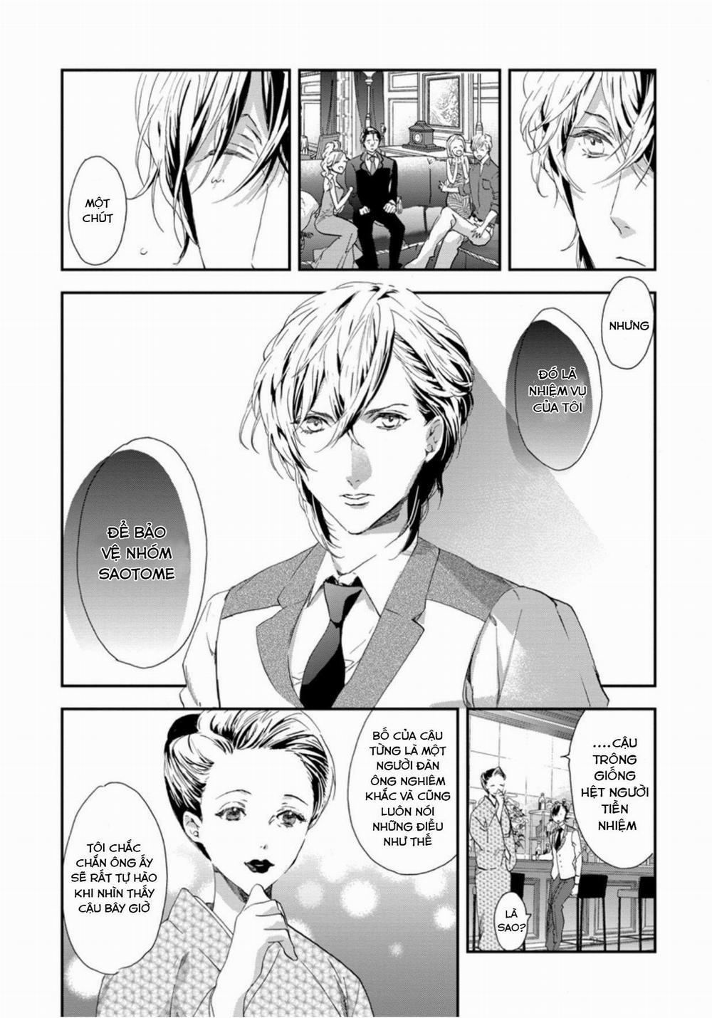 Six Sex 5 END trang 18