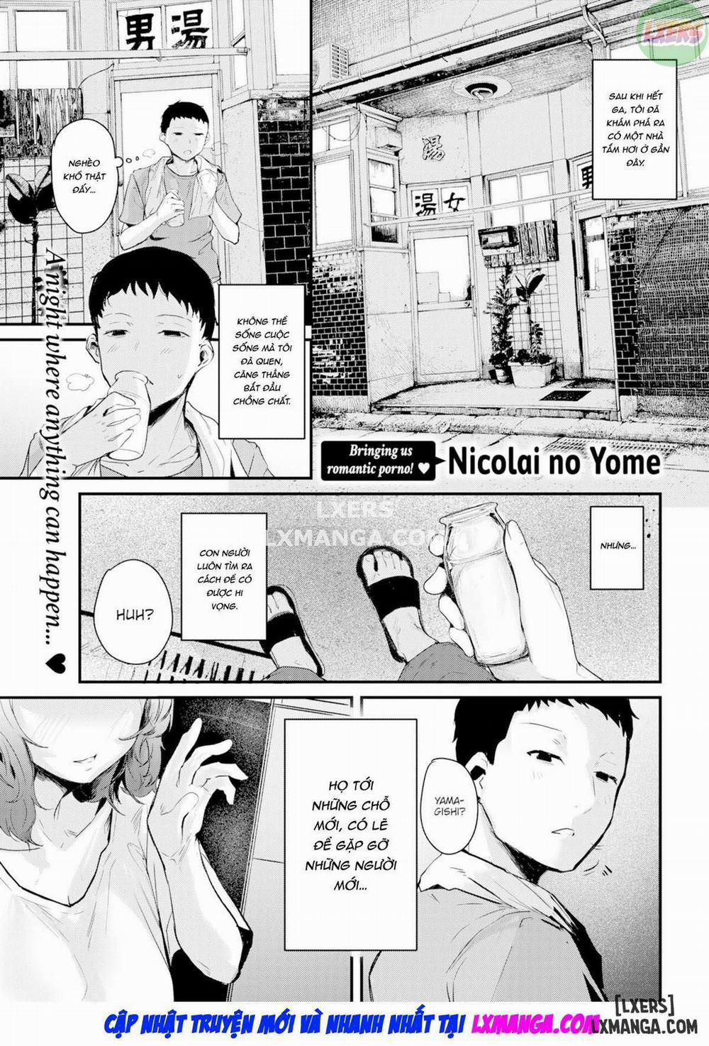 Six-Tatami Couple Oneshot trang 3