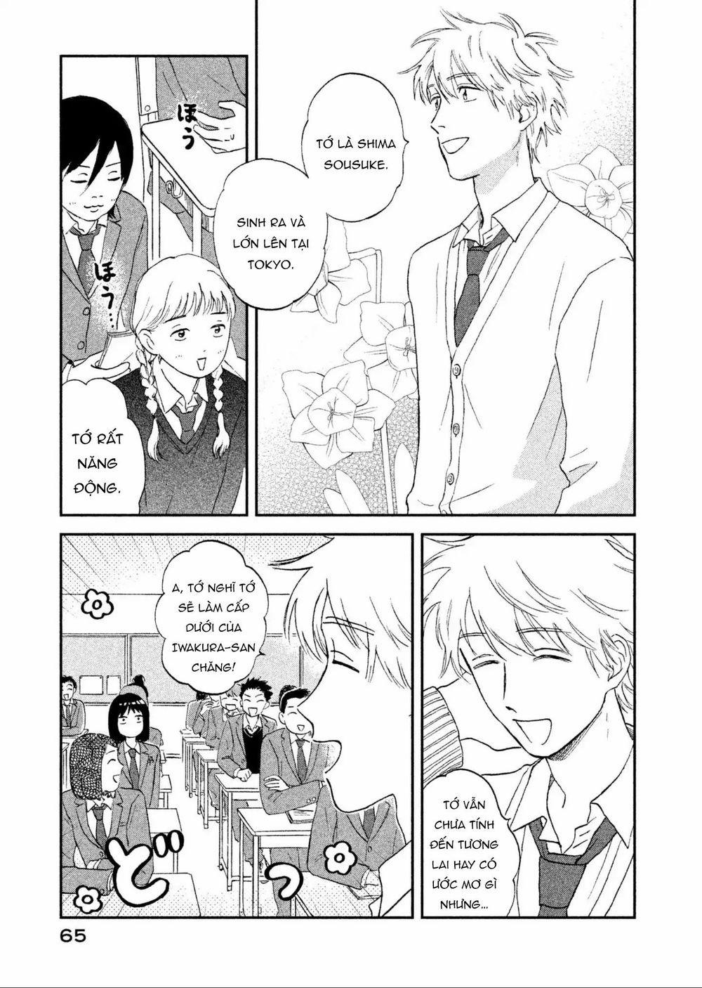 Skip To Loafer 2 trang 11