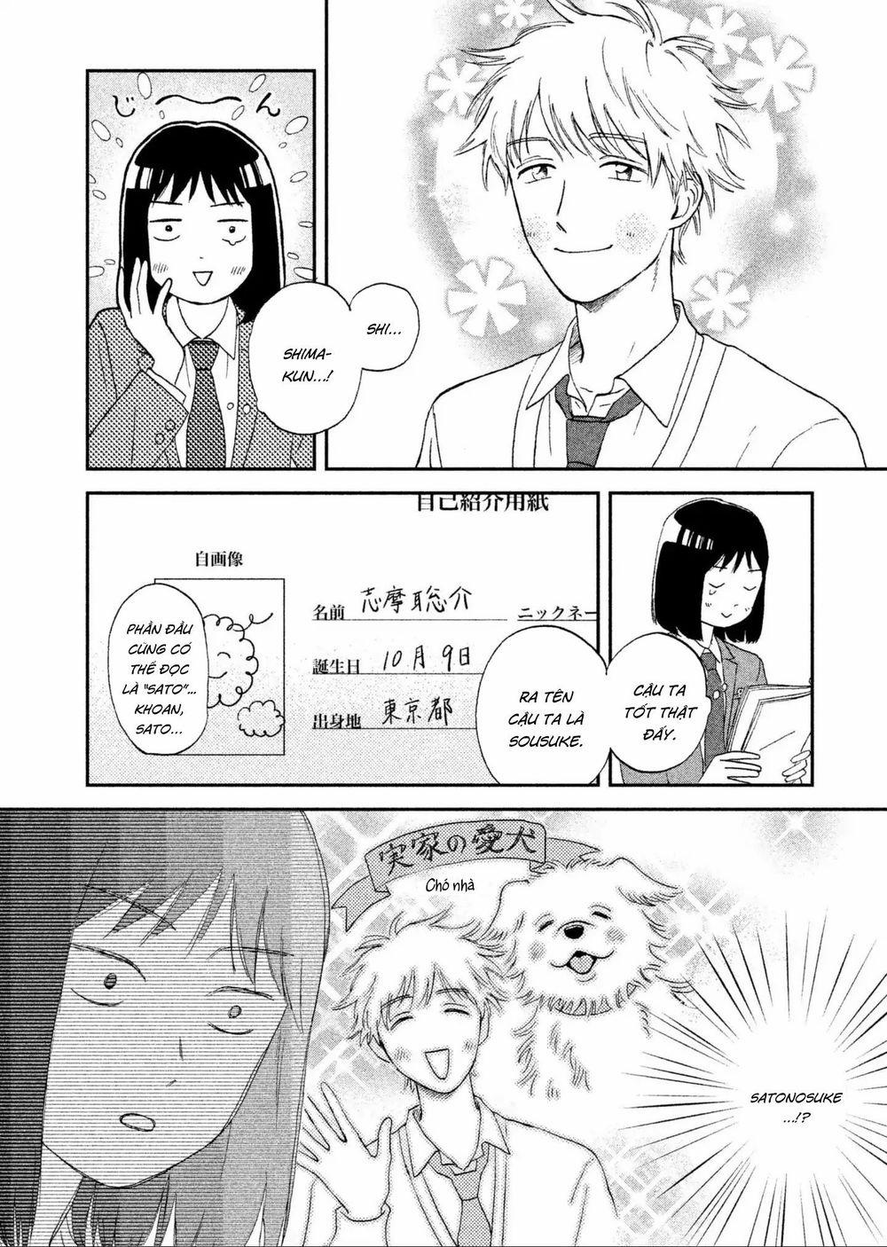 Skip To Loafer 2 trang 12