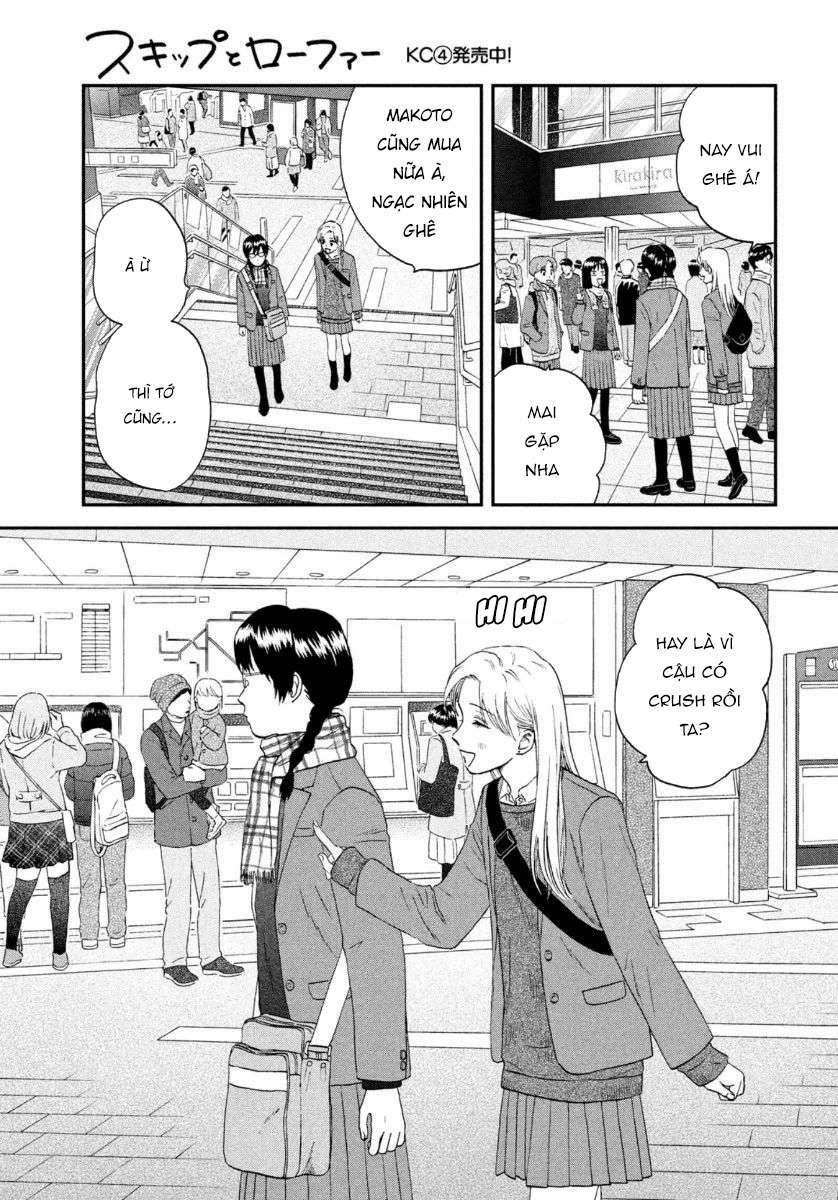 Skip To Loafer 26 trang 10