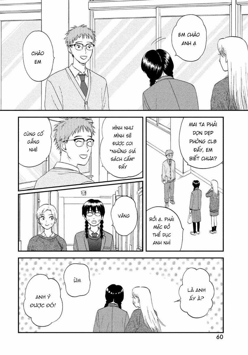 Skip To Loafer 26 trang 15