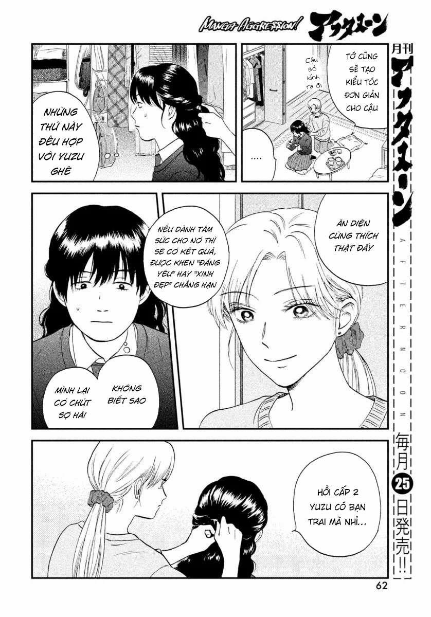 Skip To Loafer 26 trang 17