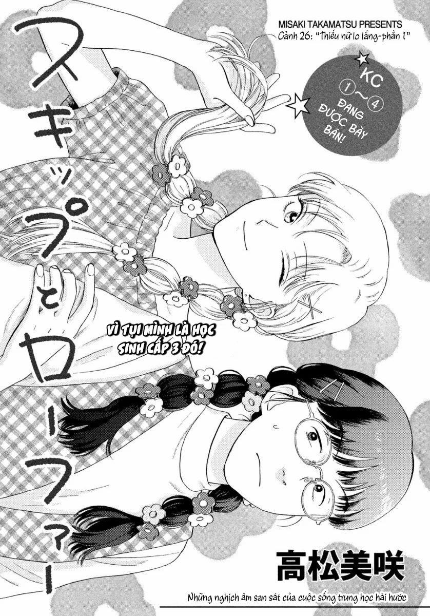 Skip To Loafer 26 trang 2