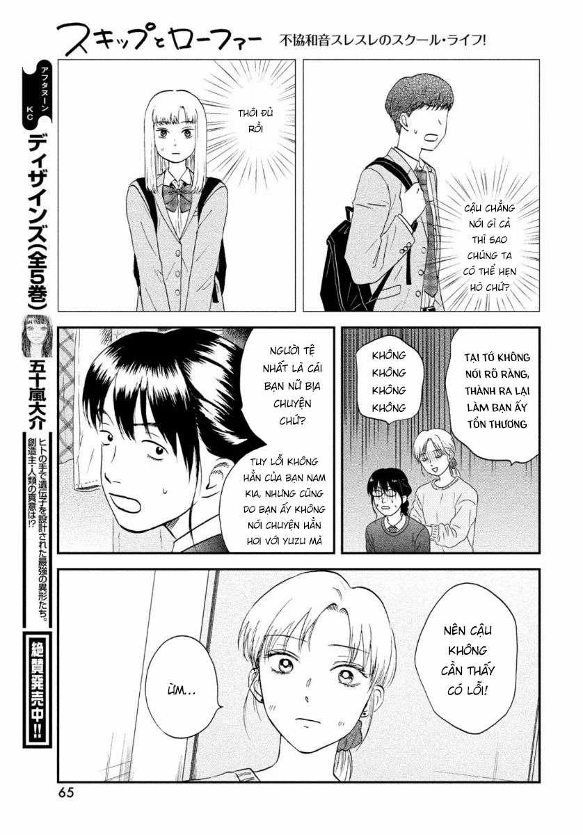 Skip To Loafer 26 trang 20