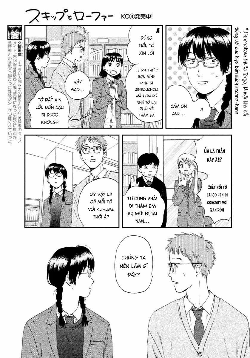 Skip To Loafer 26 trang 4