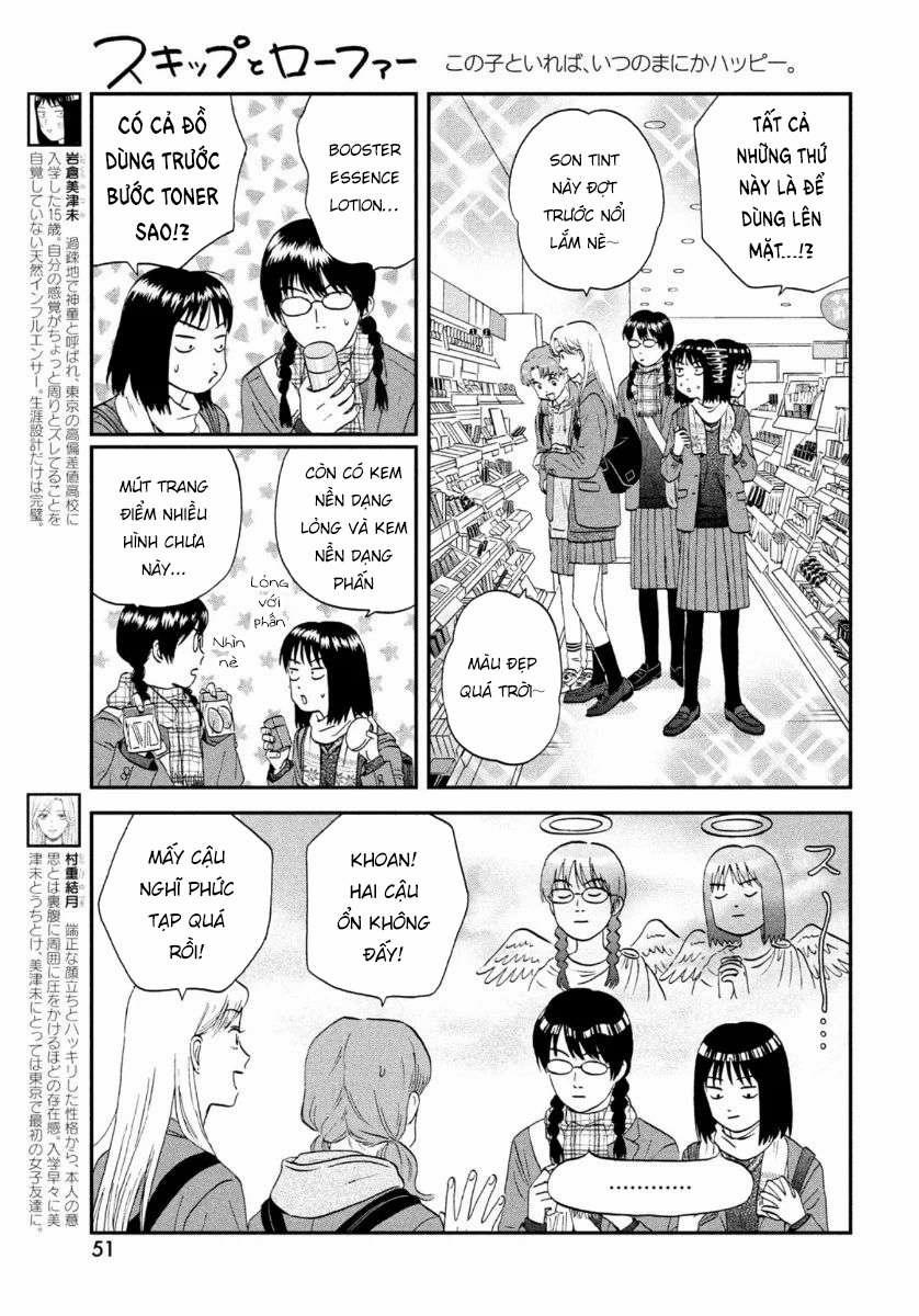 Skip To Loafer 26 trang 6