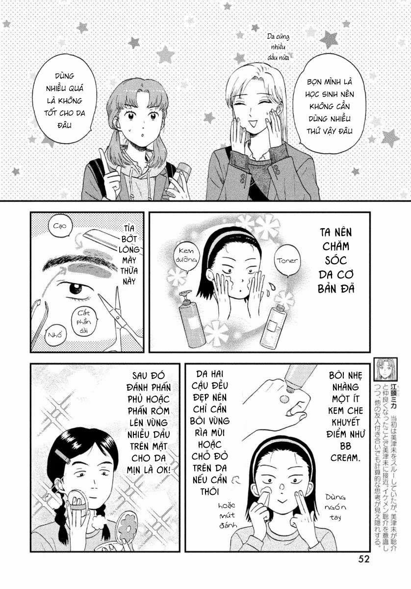 Skip To Loafer 26 trang 7