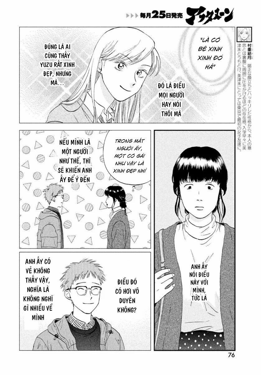 Skip To Loafer 27 trang 11