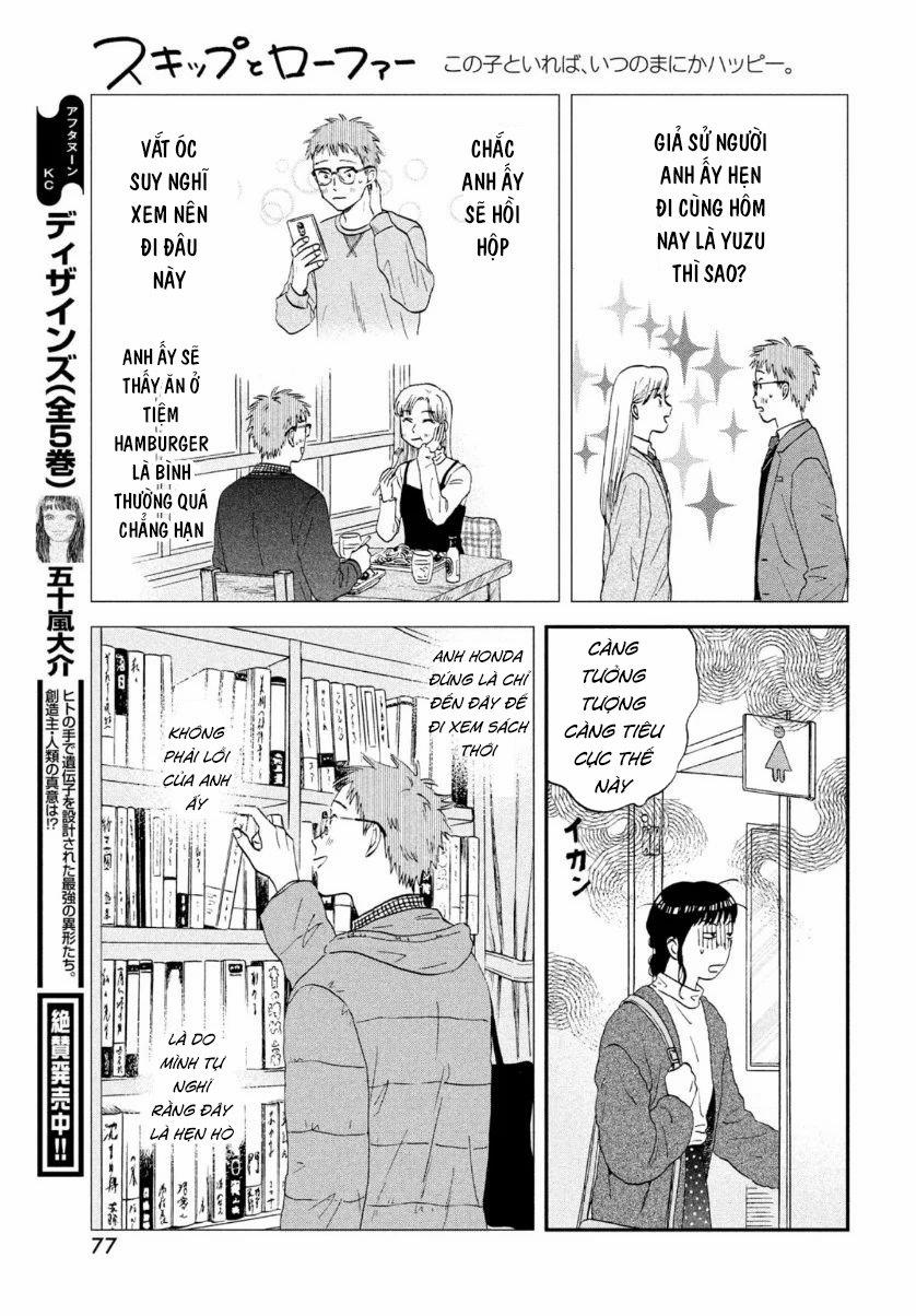 Skip To Loafer 27 trang 12