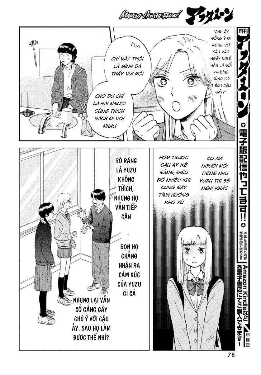 Skip To Loafer 27 trang 13