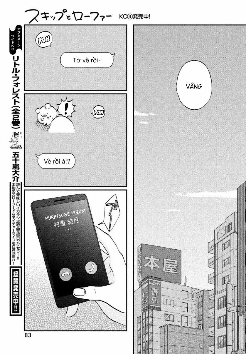 Skip To Loafer 27 trang 18