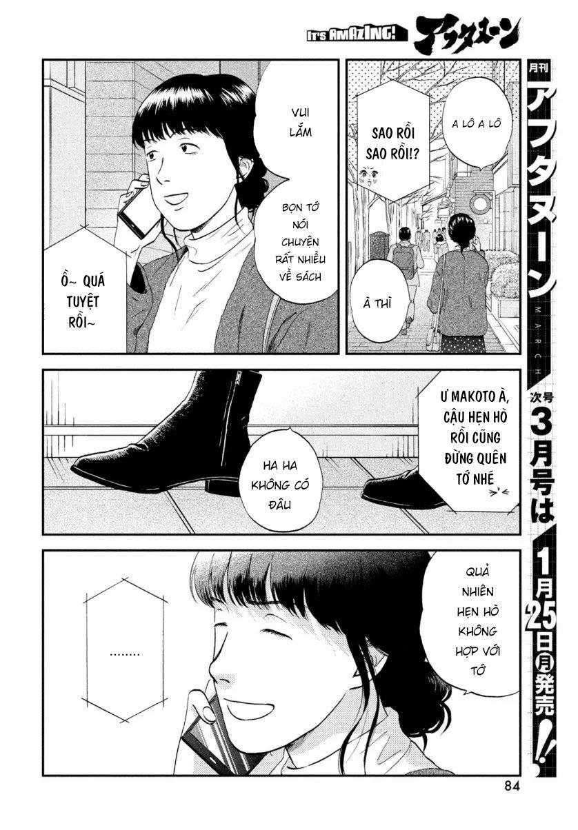 Skip To Loafer 27 trang 19