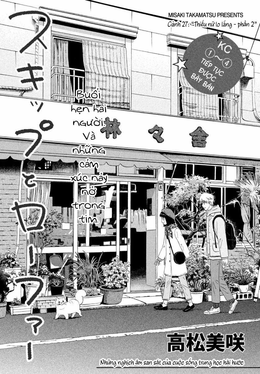 Skip To Loafer 27 trang 2