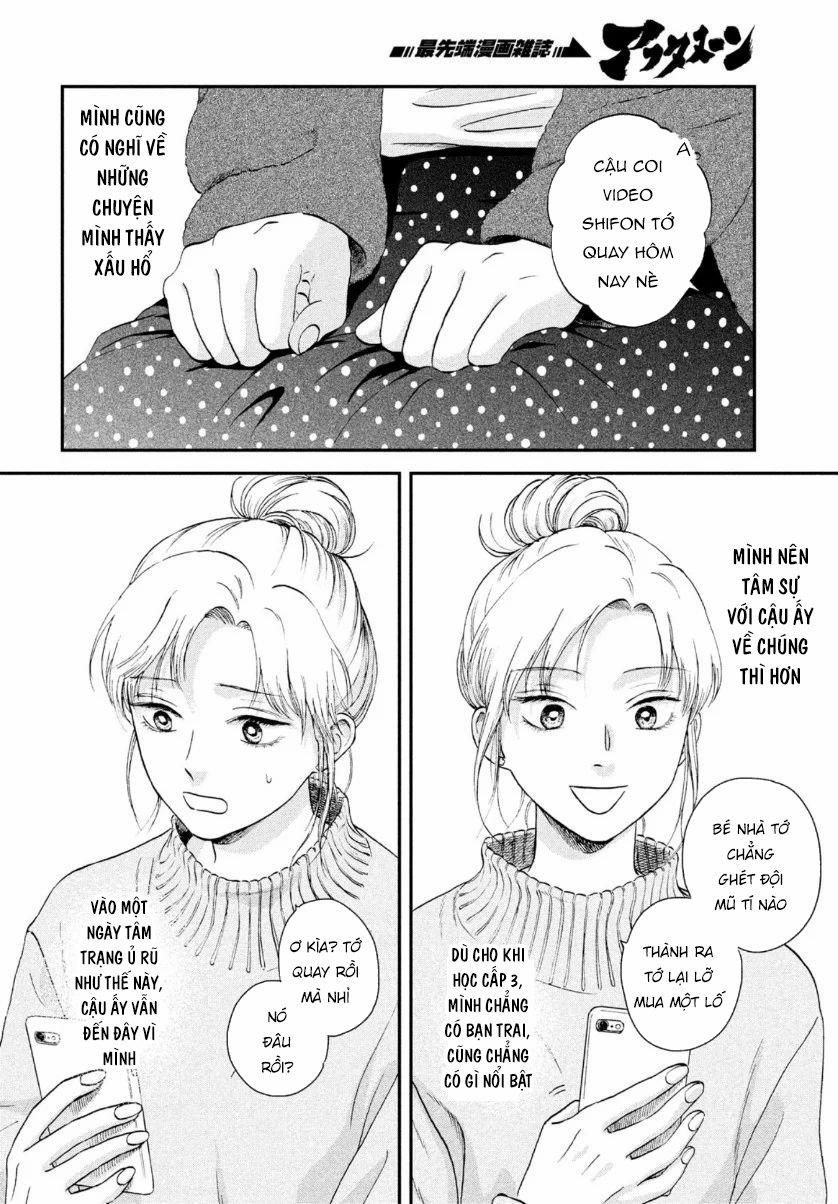 Skip To Loafer 27 trang 25