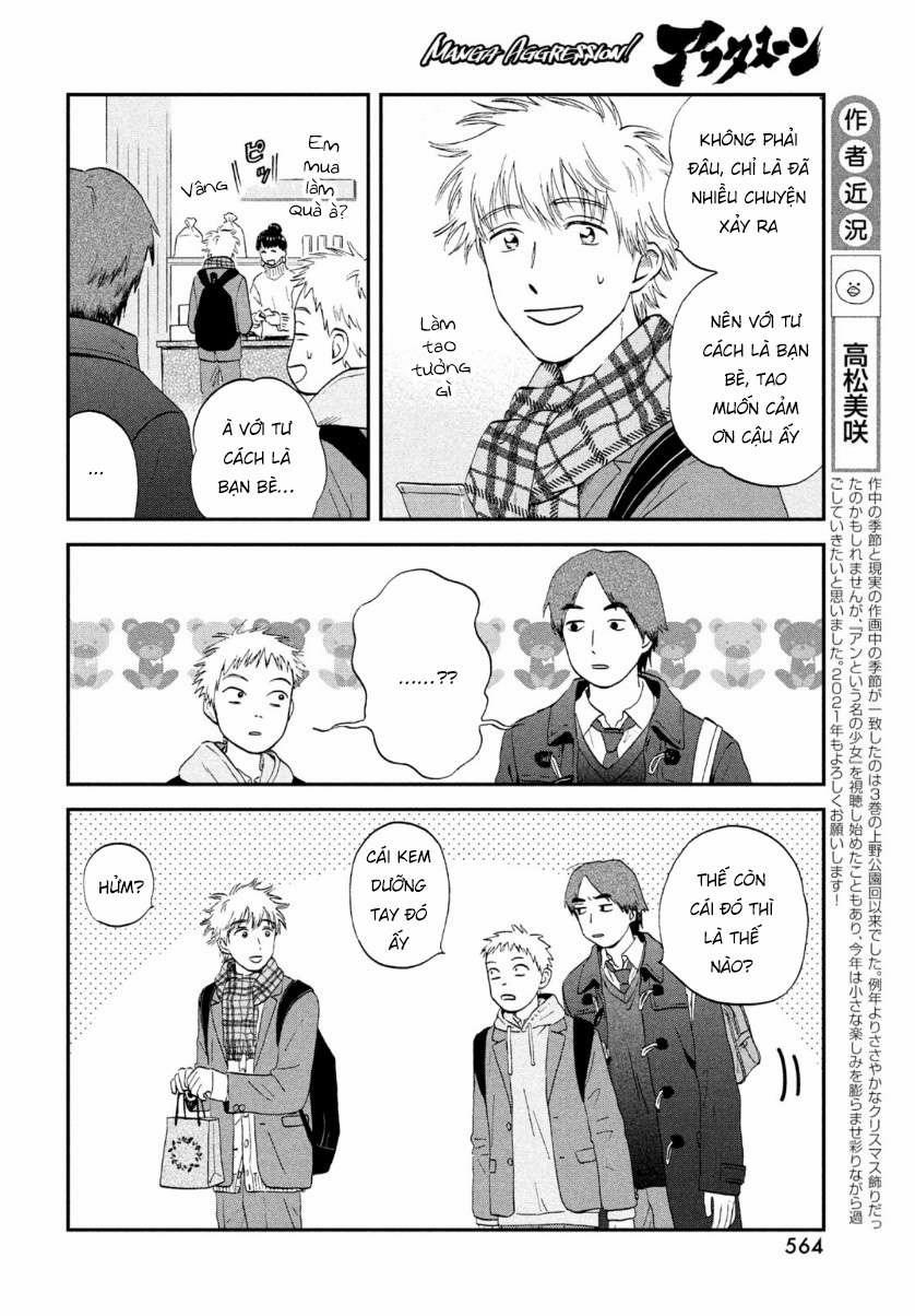 Skip To Loafer 28 trang 11