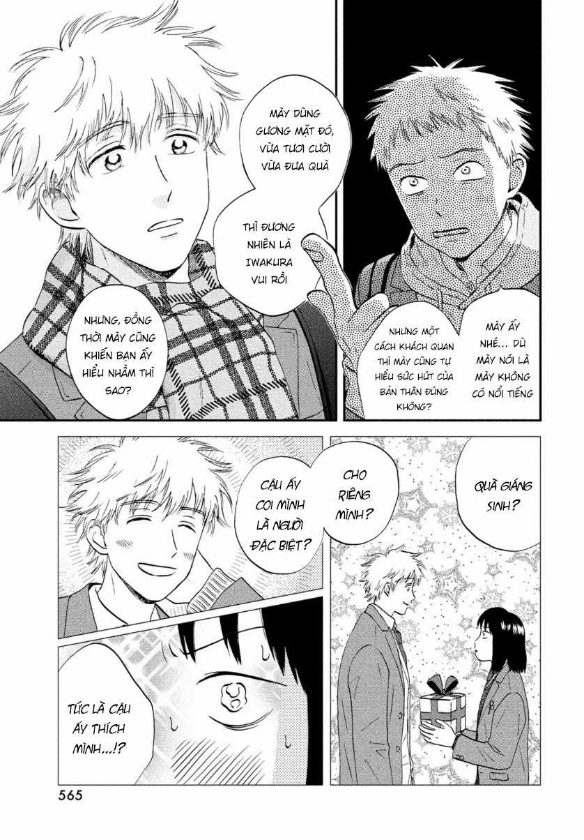 Skip To Loafer 28 trang 12