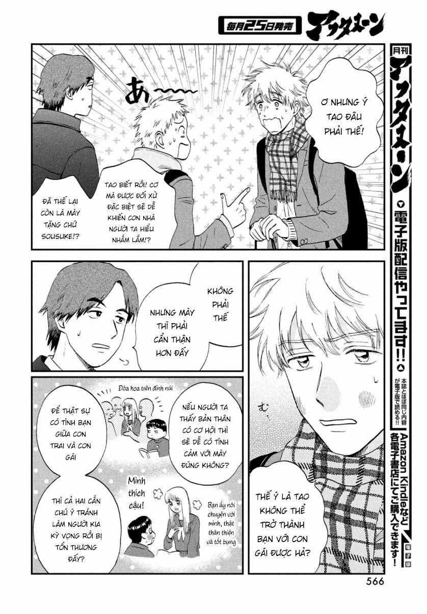 Skip To Loafer 28 trang 13