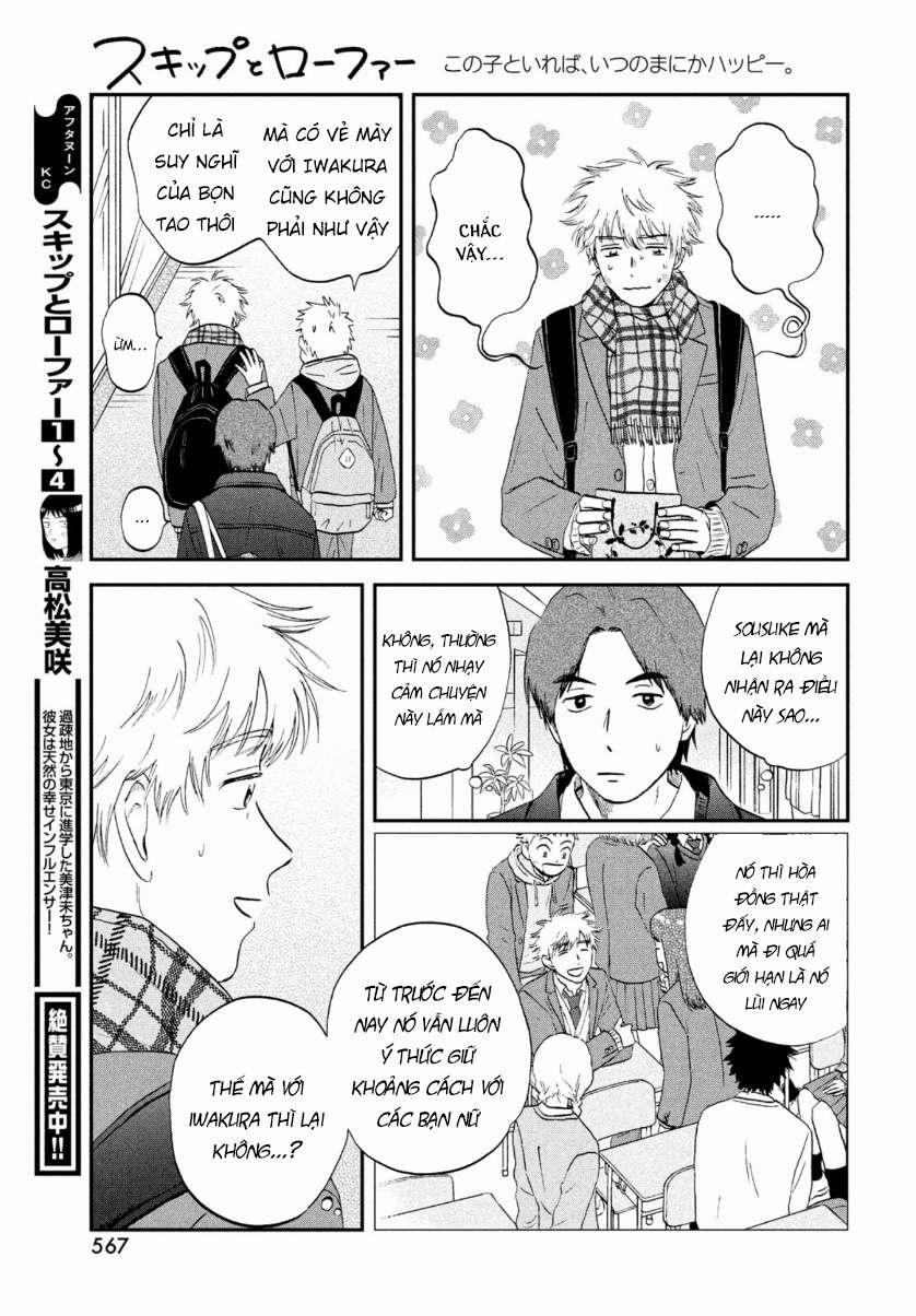 Skip To Loafer 28 trang 14