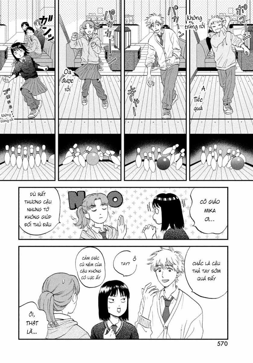 Skip To Loafer 28 trang 17