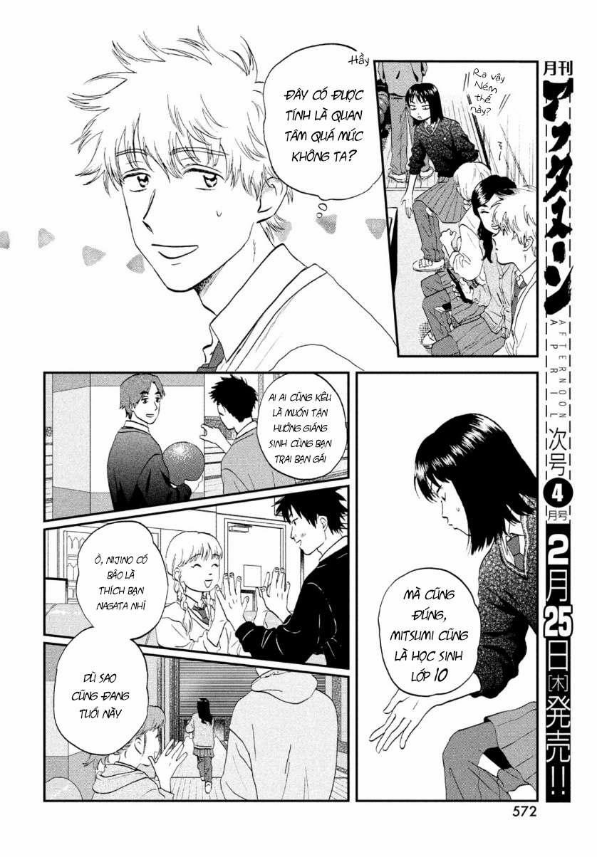 Skip To Loafer 28 trang 19