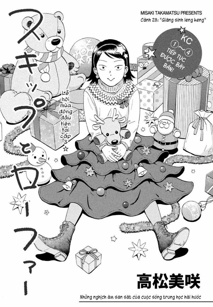 Skip To Loafer 28 trang 2