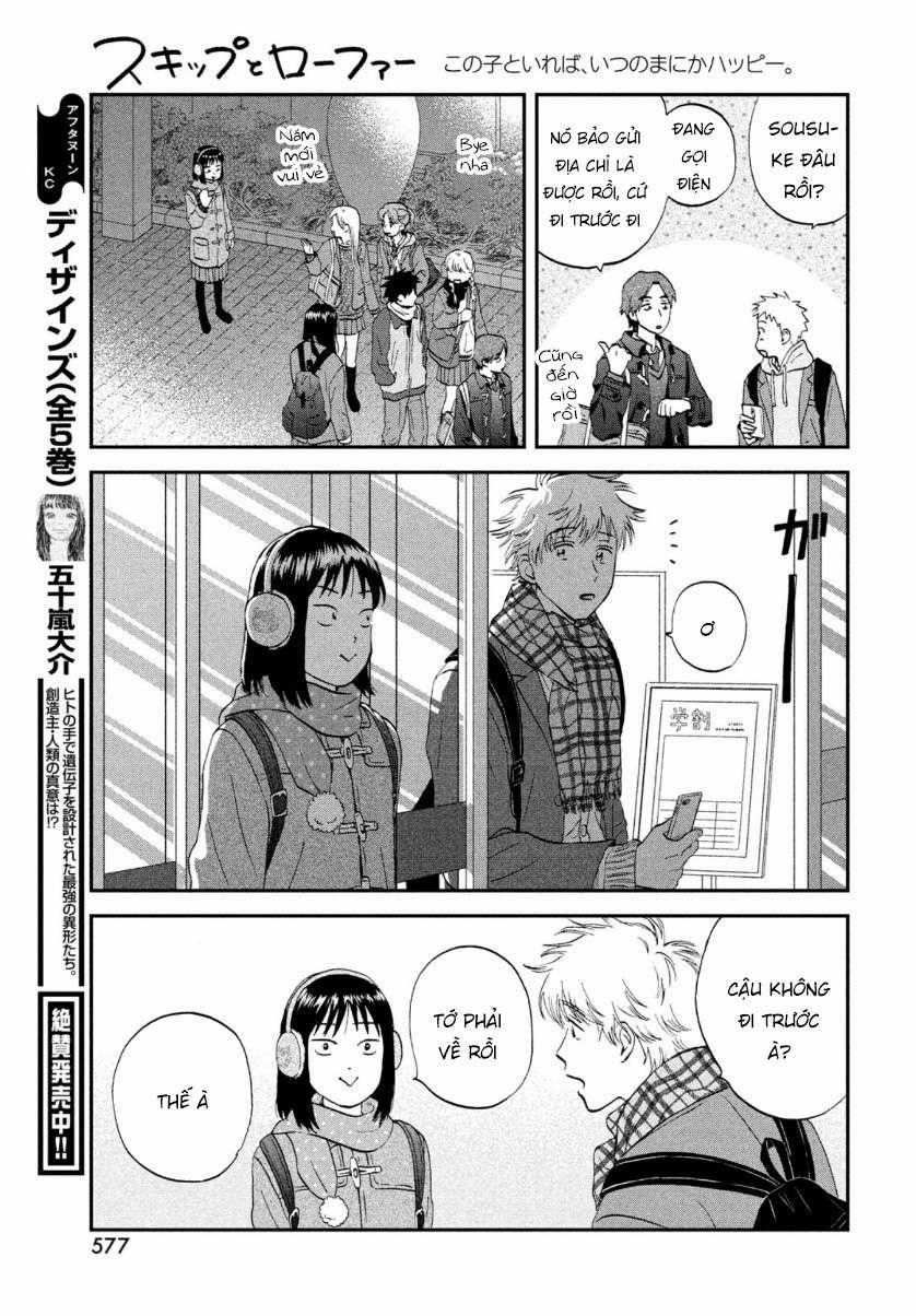 Skip To Loafer 28 trang 24