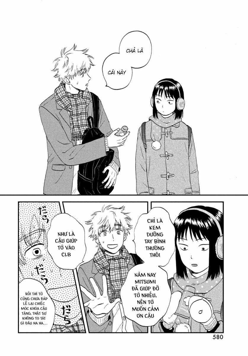 Skip To Loafer 28 trang 27