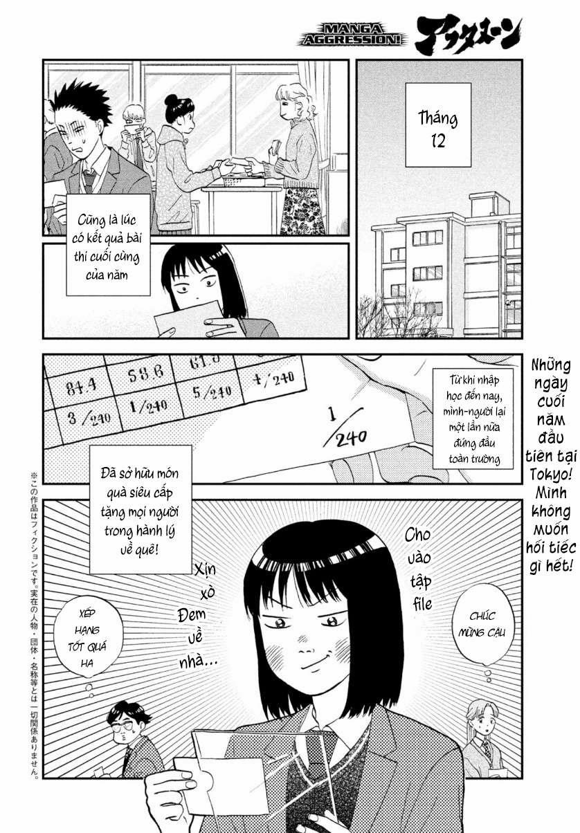 Skip To Loafer 28 trang 3