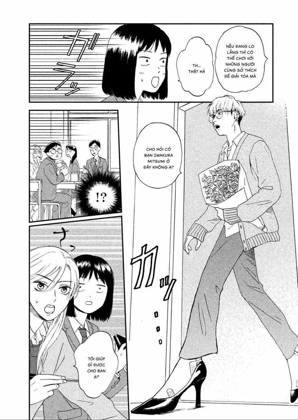 Skip To Loafer 3 trang 9