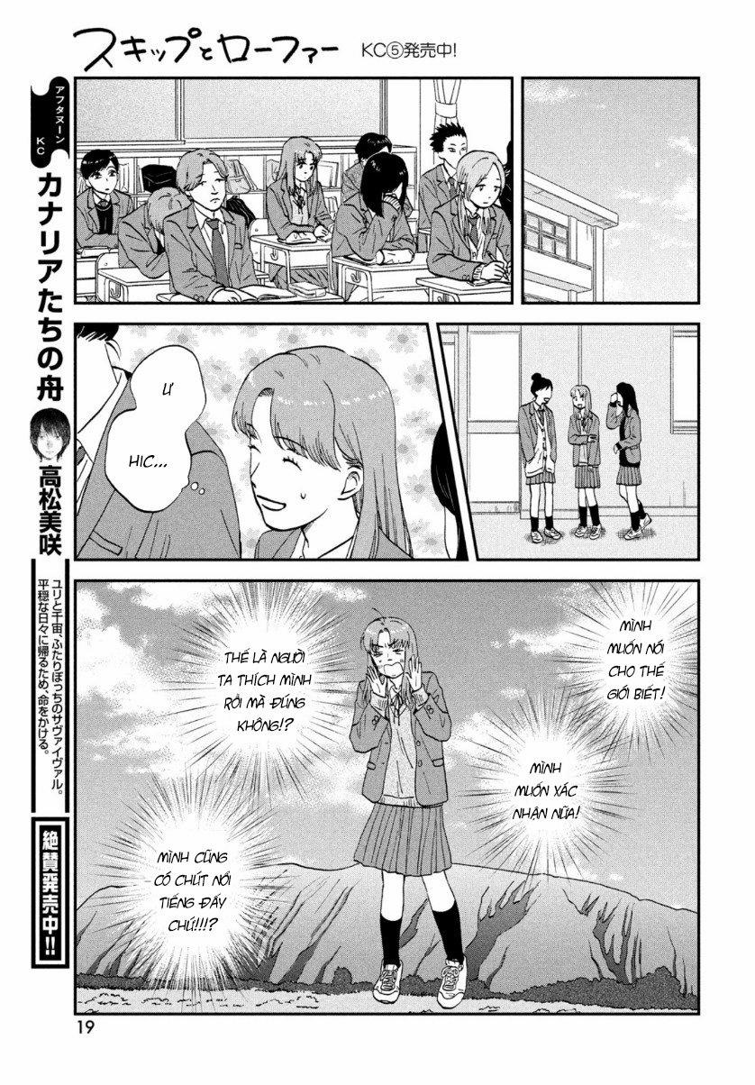 Skip To Loafer 30 trang 11