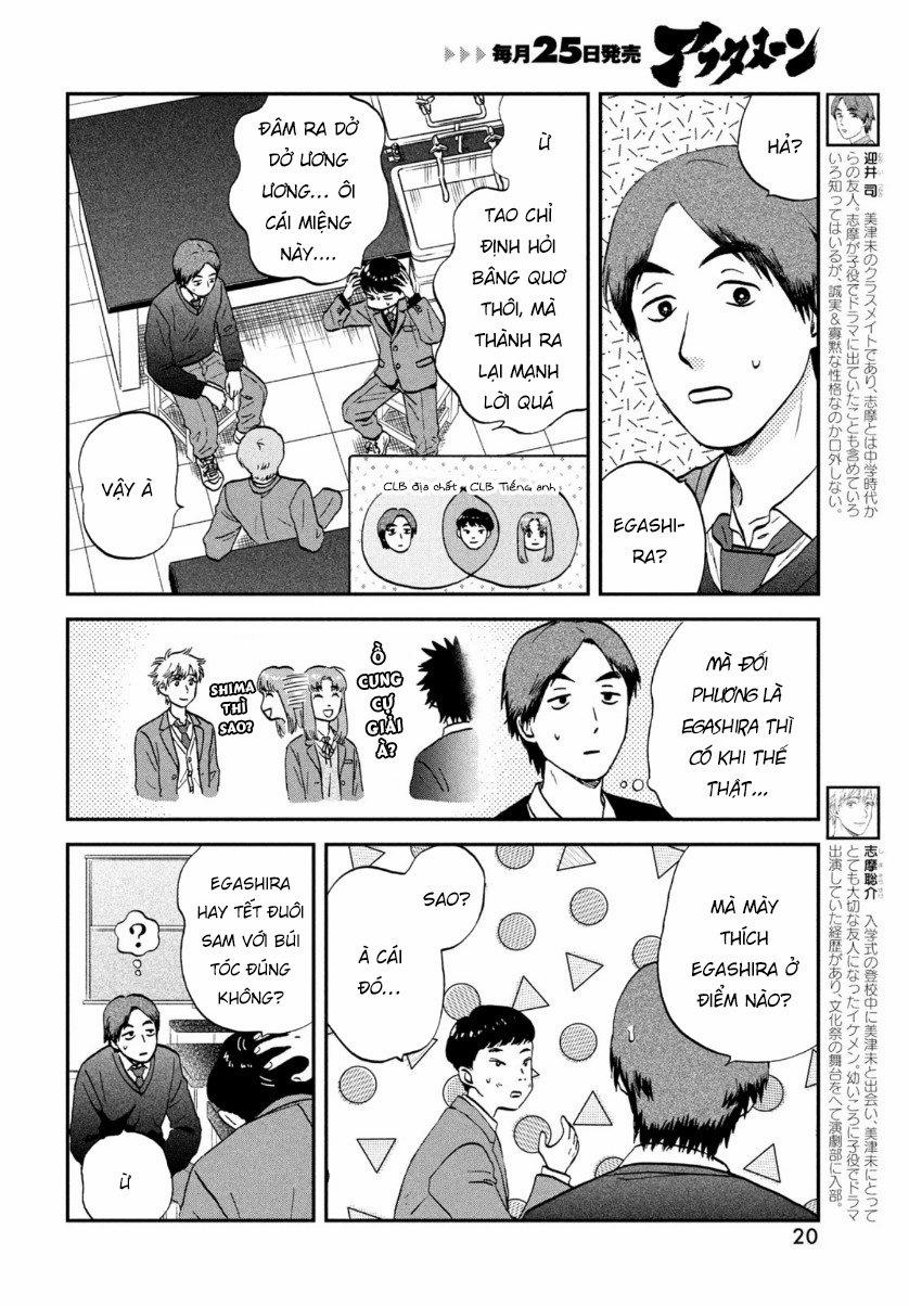 Skip To Loafer 30 trang 12