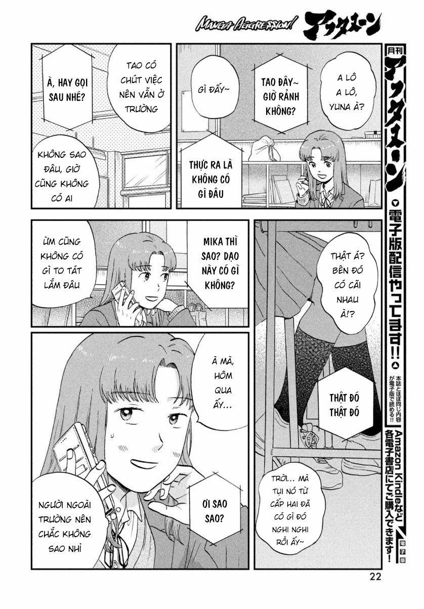 Skip To Loafer 30 trang 14