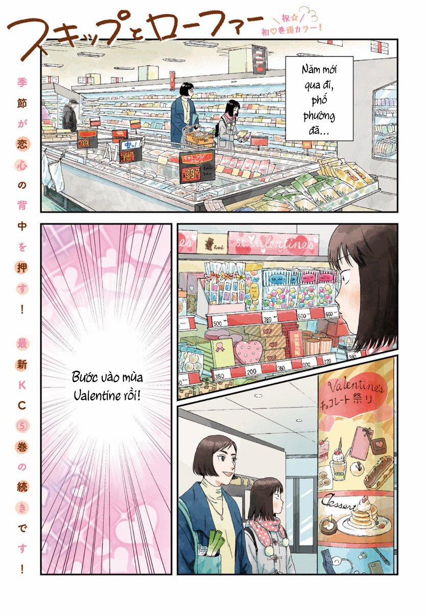 Skip To Loafer 30 trang 2