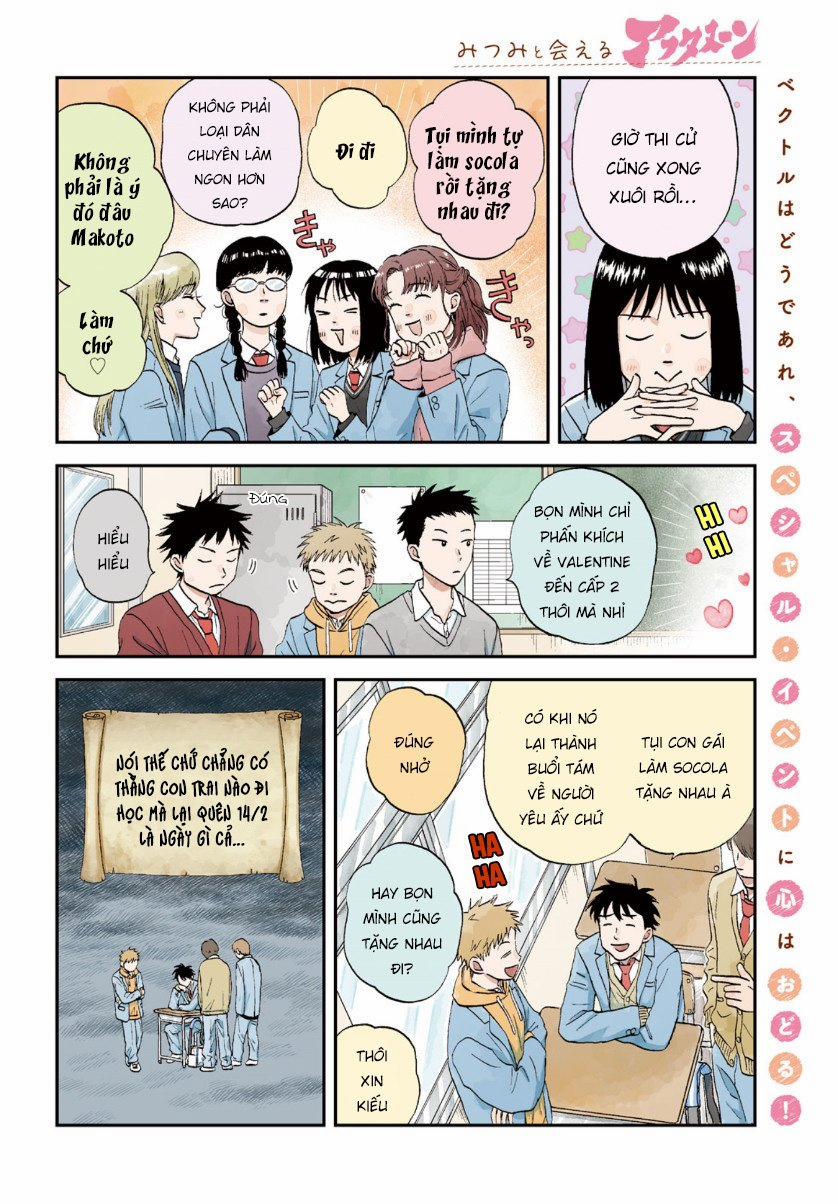 Skip To Loafer 30 trang 4