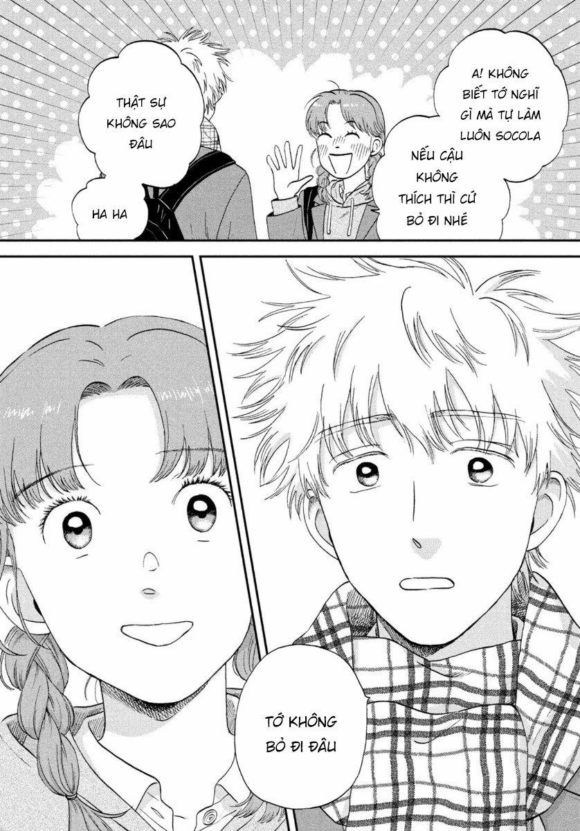 Skip To Loafer 31 trang 17