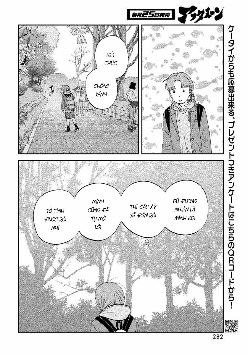 Skip To Loafer 31 trang 19