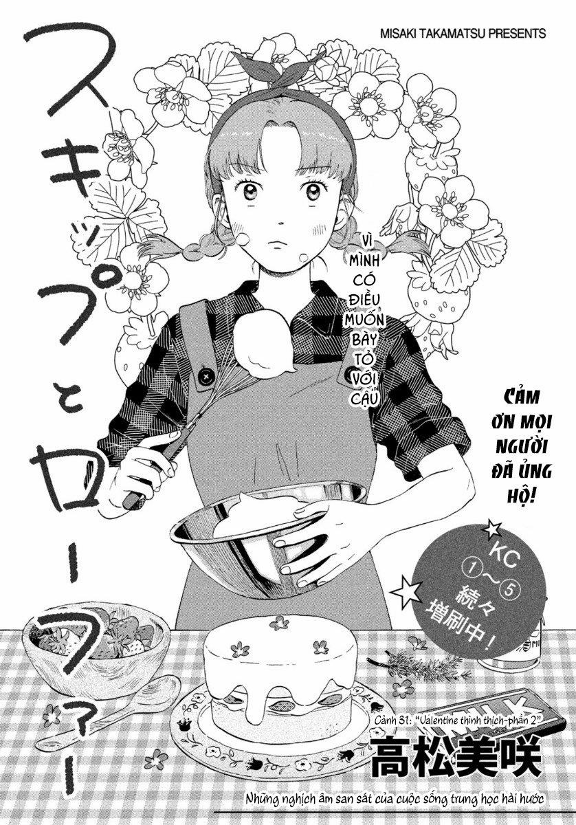 Skip To Loafer 31 trang 2